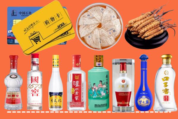 抚顺市烟酒回收虫草